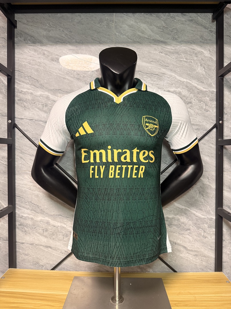 Arsenal green jersey from the Torvo Sports catalog